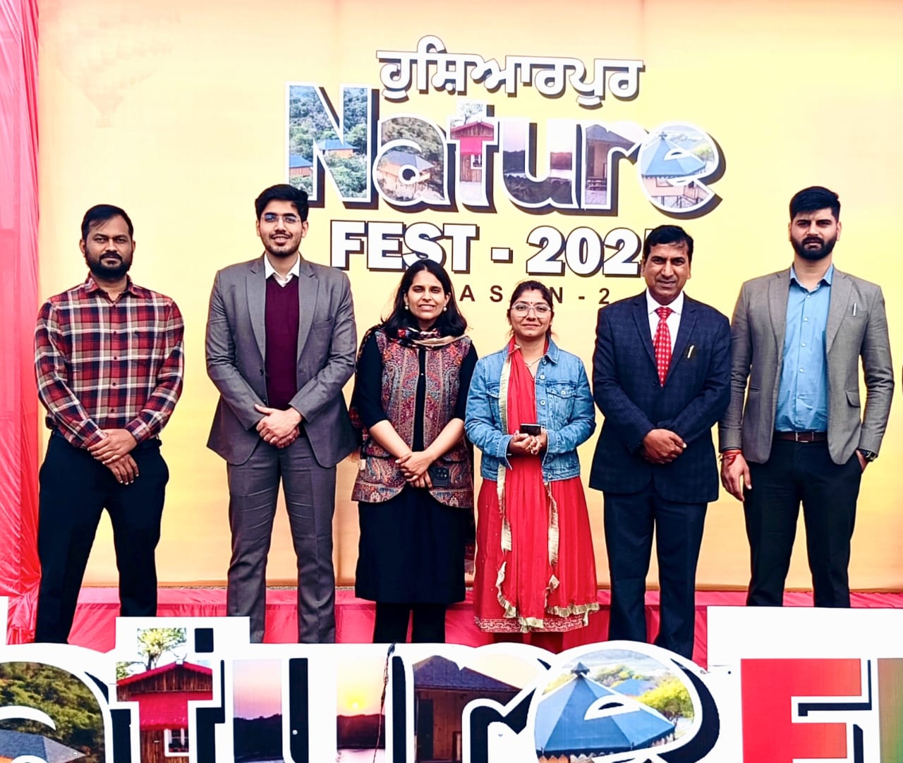Nature Fest 2025: Amazing feeling, young IAS officers gave the message of connecting with nature